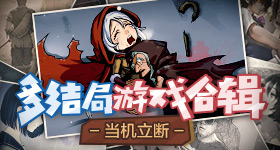 老宅被亲戚偷装光伏板女子崩溃痛哭